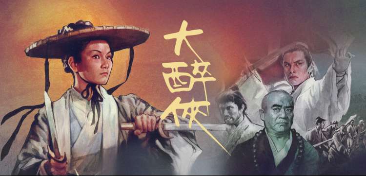 红番茄剧场 综艺 2026 真人秀